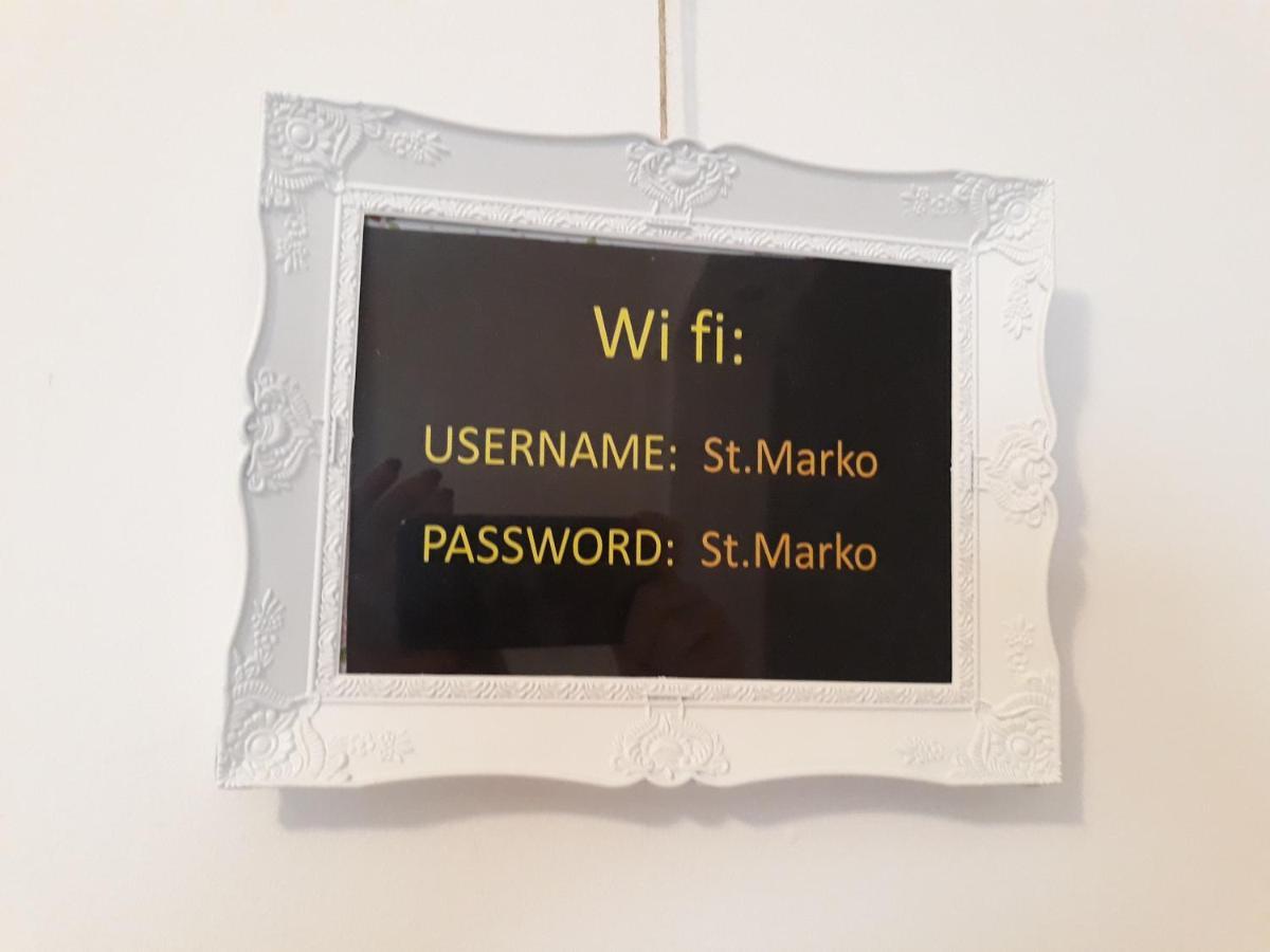 St. Marko Church App بلغراد المظهر الخارجي الصورة